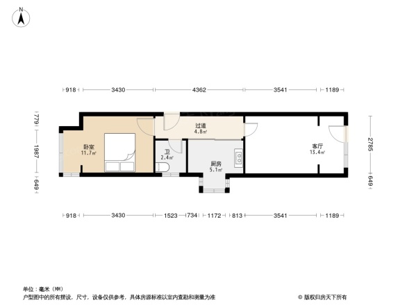 建设银行家属院(天水南路)