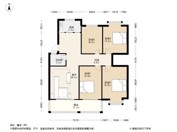 新世纪花园(上虞)