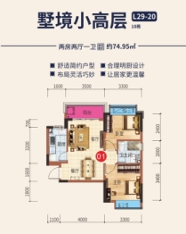 武汉恒大科技旅游城2室2厅1厨1卫建面74.95㎡