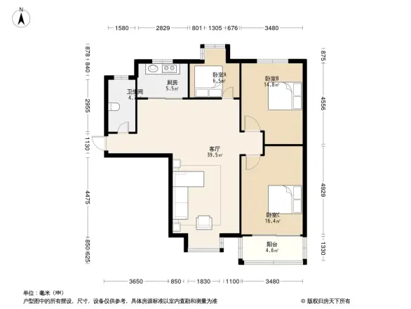 兰亭国际公寓