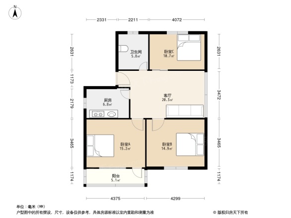 横街路6号