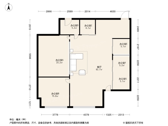 中成好望大厦