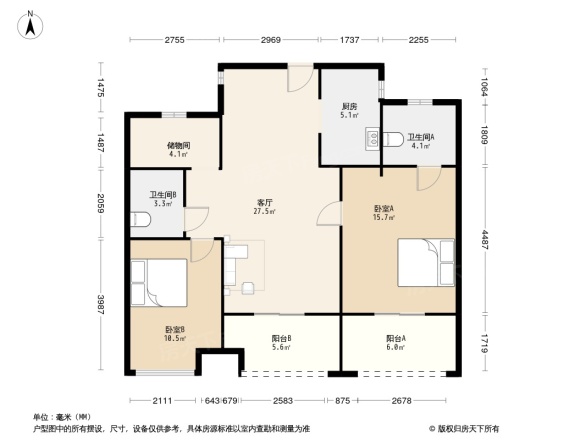 紫晶首府