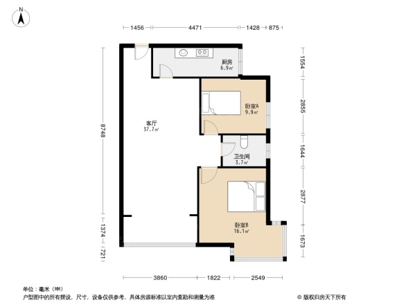 亚太国际公馆