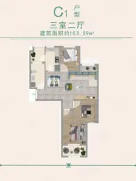 麓公馆3室2厅1厨1卫建面103.59㎡