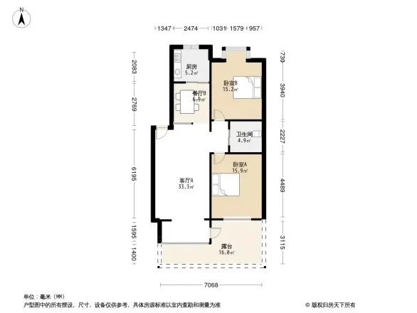 新东方家园