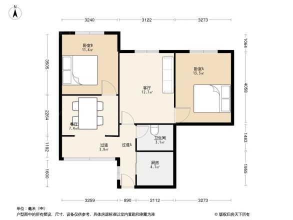 花园新村户型图