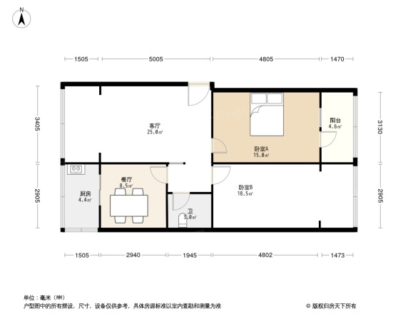 市一建家属院