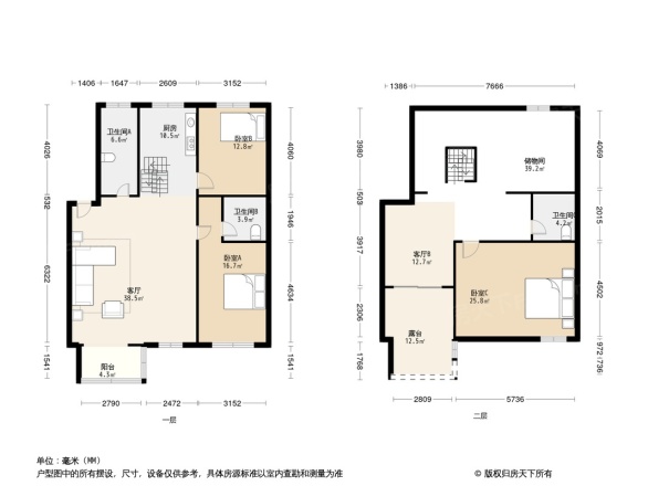 新东方家园