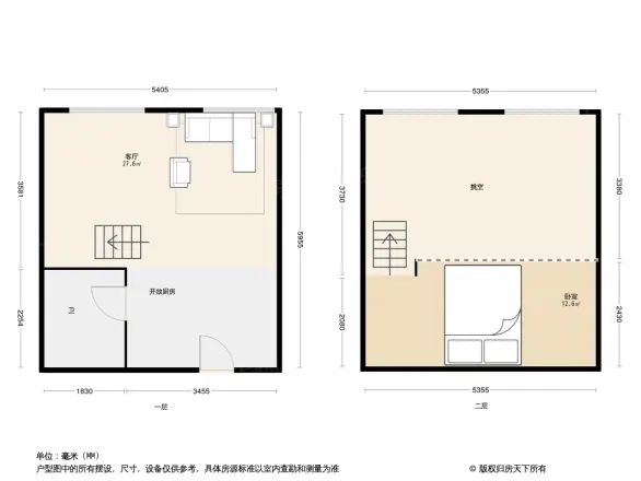 镜湖时代别墅