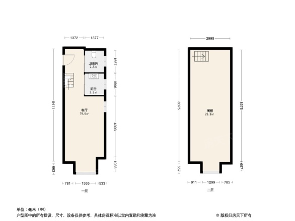 国际时代广场(德盛路)