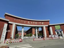 富力院士廷精装婚房3居 有本能贷款 看房方便