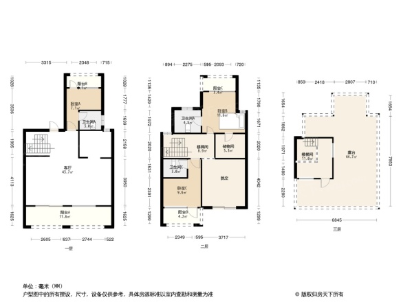 诸暨中梁壹号院