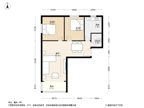南河嘉园户型图