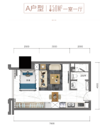 奈伦·净月谷1室1厅1厨1卫建面50.00㎡