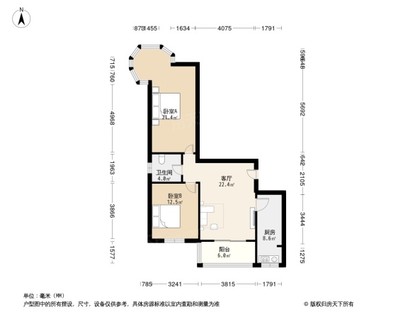 成邦锦绣华庭