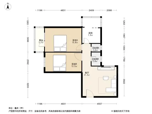 柳家营康怡园小区