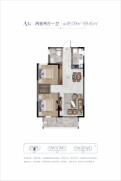 蓝湾玉园2室2厅1厨1卫建面89.09㎡