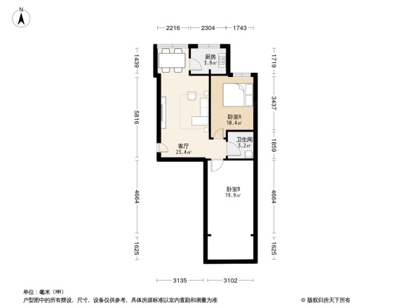 兰州建筑机械厂家属院