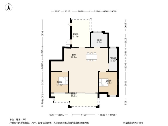 虹桥公寓北区