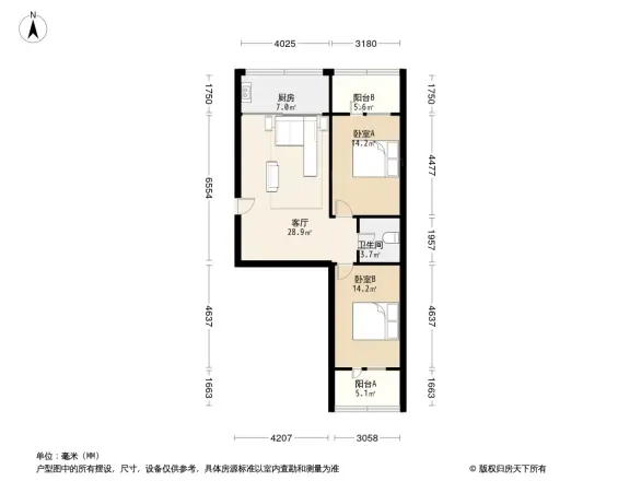 附安小区户型图