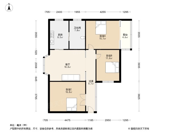 横街中园