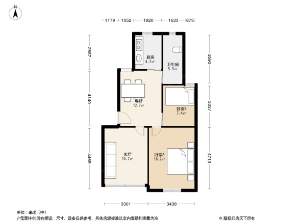 横街路6号