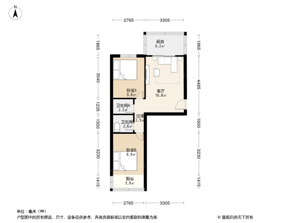 兰州雁滩市公安局家属院