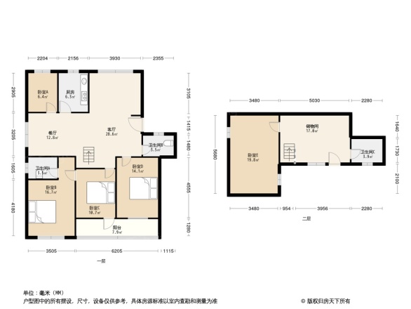 艮塔西路19号-61号