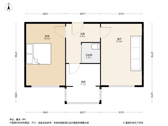 金城关商业银行家属小区