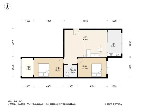 附安小区户型图