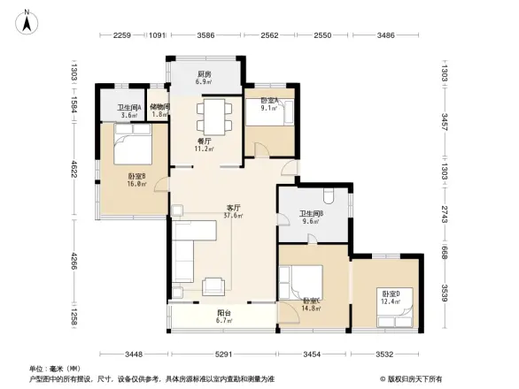 江东路57号-179号