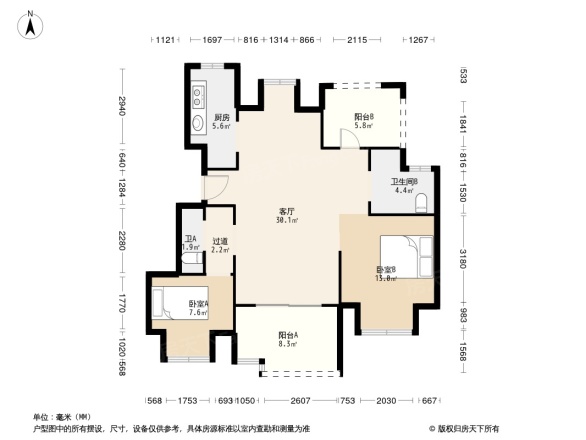 观棠府瑞园