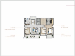 万科中央公园3室2厅1厨2卫建面139.00㎡