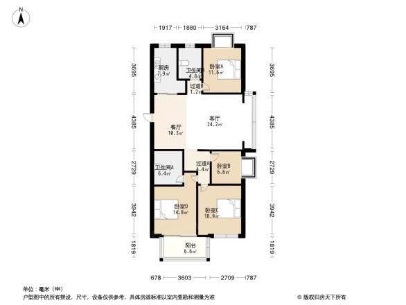 新泽苑