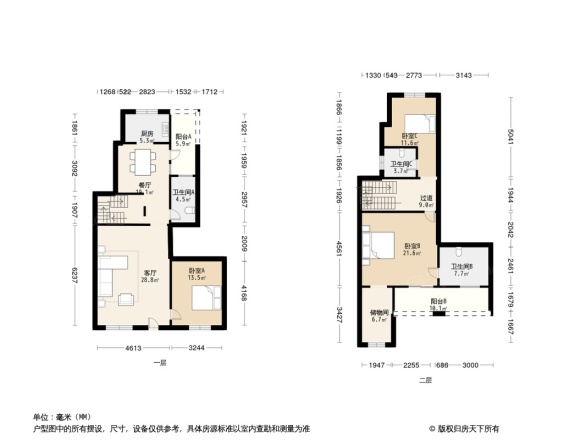 若耶紫竹苑