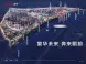 万科|成都青海城怎么样 万科|成都青海城在哪