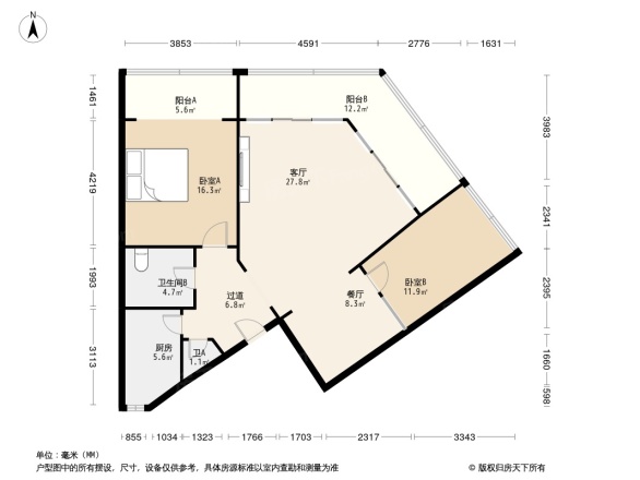 市公安局交警支队家属院