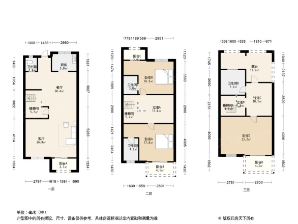 诸暨景瑞上府