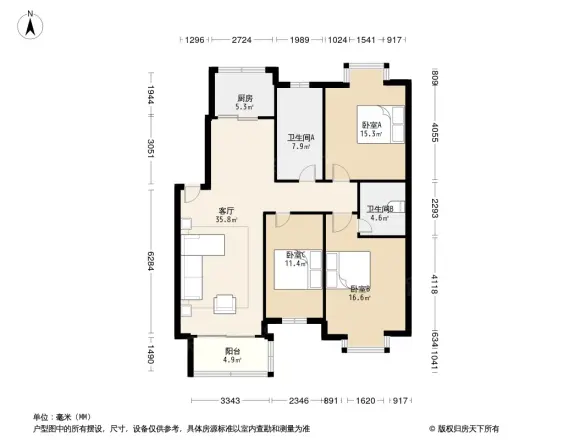 新东方家园