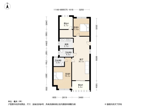 紫晶首府