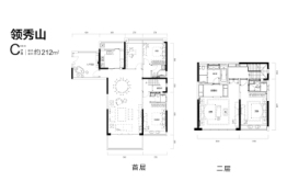 中冶·逸璟台5室2厅1厨3卫建面212.00㎡