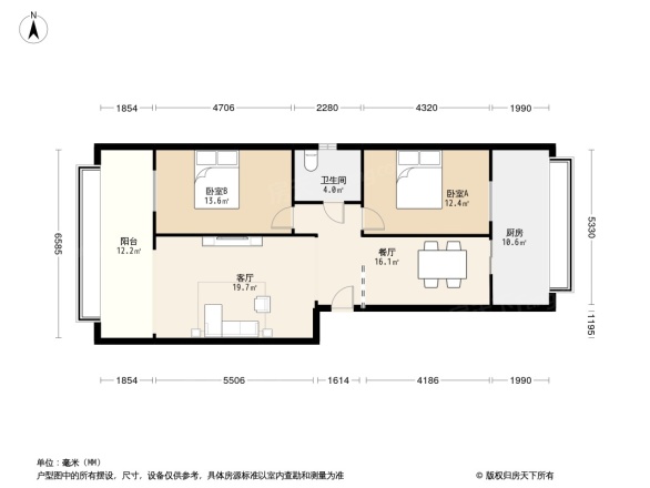 兰州塑料厂家属院