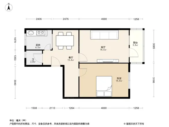 省职工大学家属院