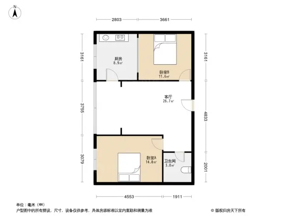 附安小区户型图
