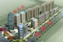 麓公馆效果图