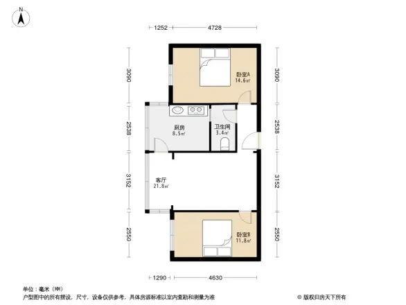 柳家营康怡园小区