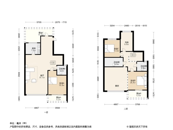 融创越州府