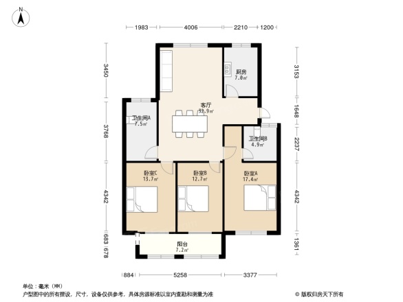 锦程文苑