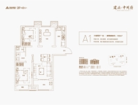 建面约100平方